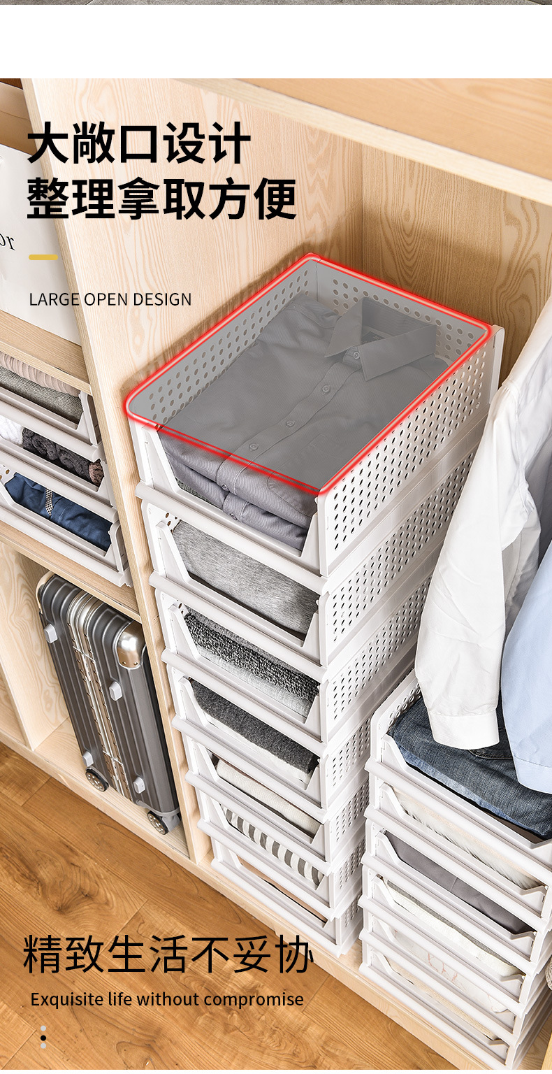 惊艳！这些高级收纳技巧让空间会呼吸每件物品都有 C 位